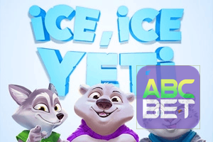 ABC BET feedback — formulário de envio no aplicativo oficial